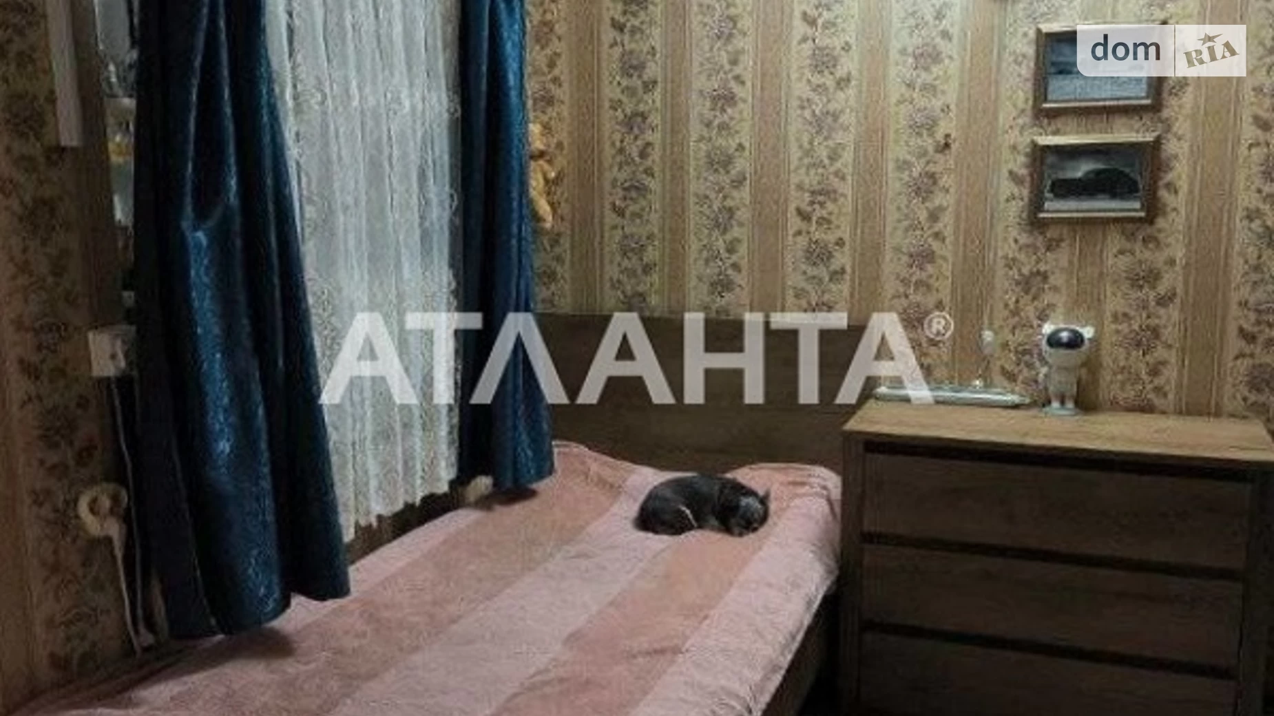 Продается 1-комнатная квартира 16 кв. м в, цена: 15000 $ - фото 3