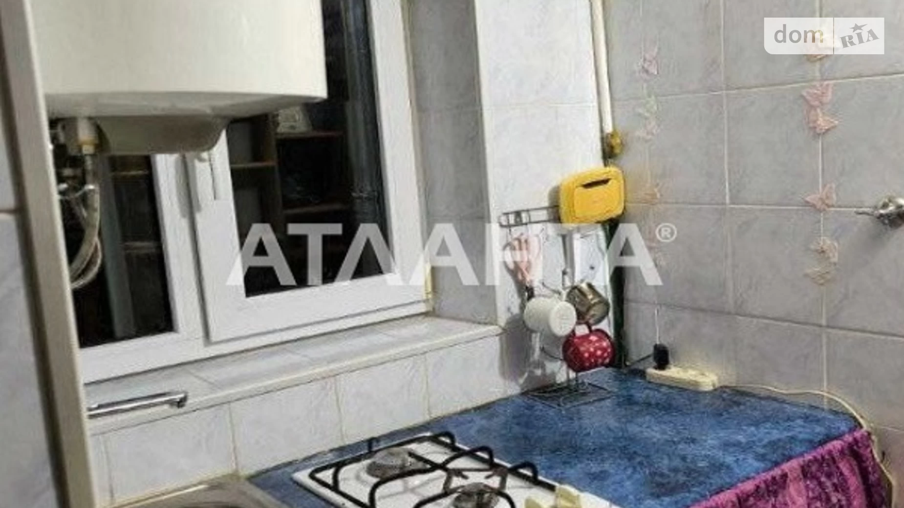 Продается 1-комнатная квартира 16 кв. м в, цена: 15000 $ - фото 5