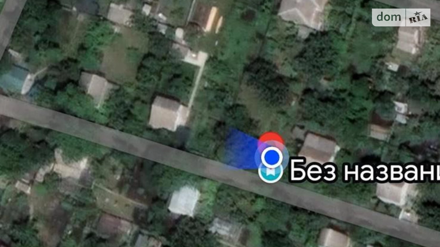 Продається земельна ділянка 5.13 соток у Дніпропетровській області, цена: 4000 $ - фото 2