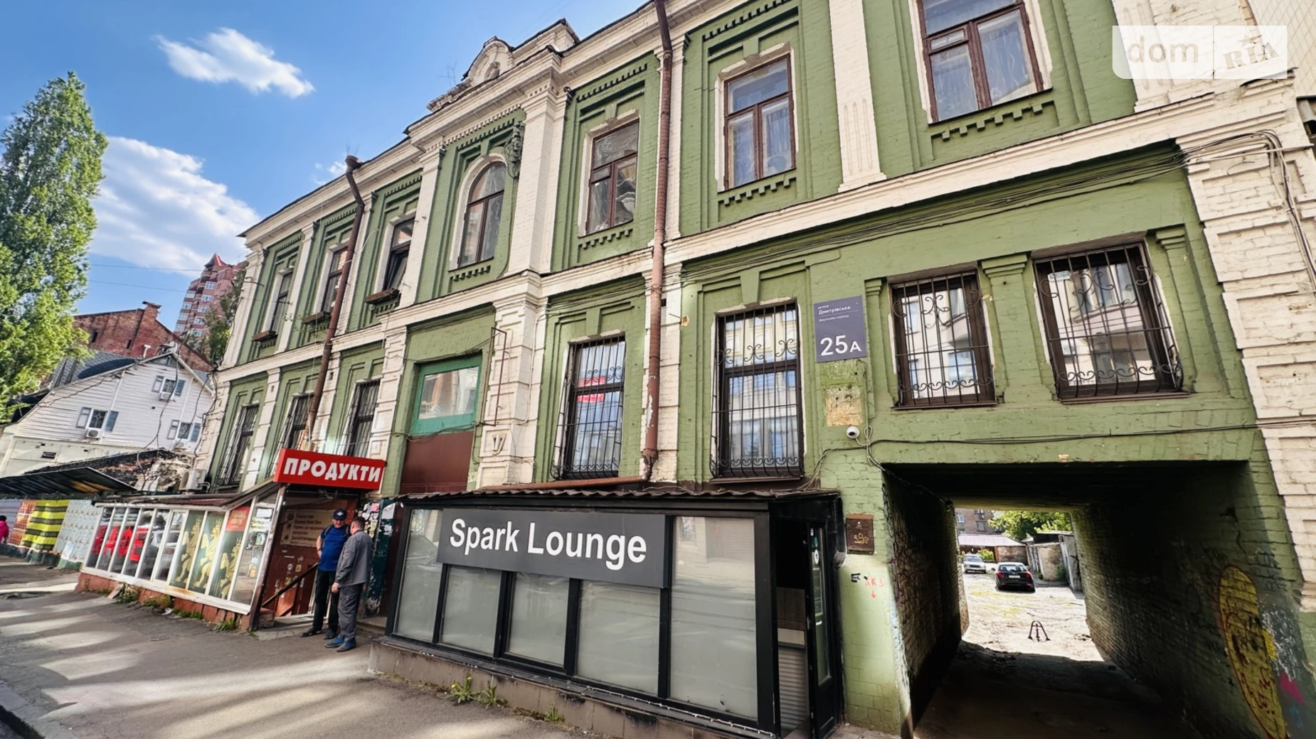 Продается 3-комнатная квартира 88.5 кв. м в Киеве, ул. Дмитриевская, 25 - фото 3