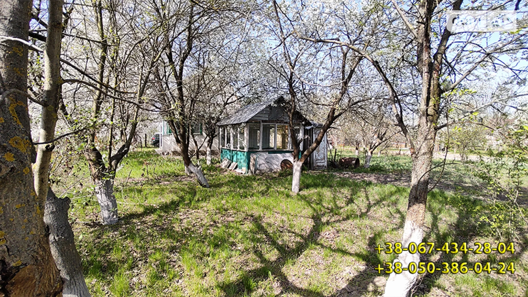 Продається будинок 2 поверховий 46.3 кв. м з терасою, цена: 17000 $ - фото 2