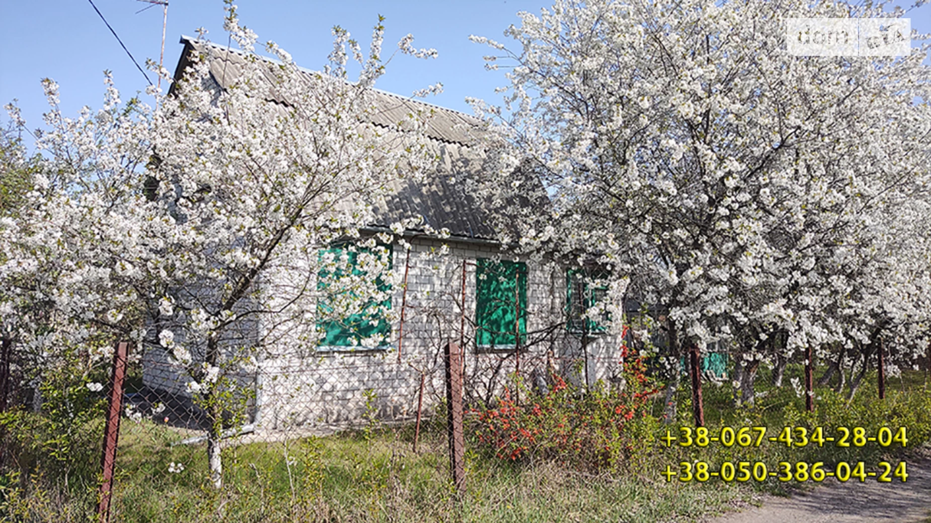 Продається будинок 2 поверховий 46.3 кв. м з терасою, цена: 17000 $ - фото 4