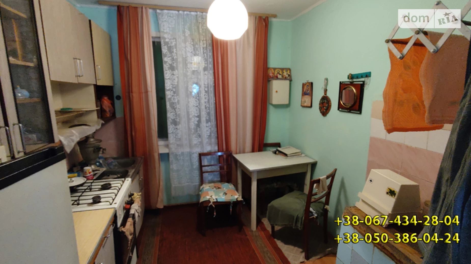 Продається будинок 2 поверховий 46.3 кв. м з терасою, цена: 17000 $ - фото 5