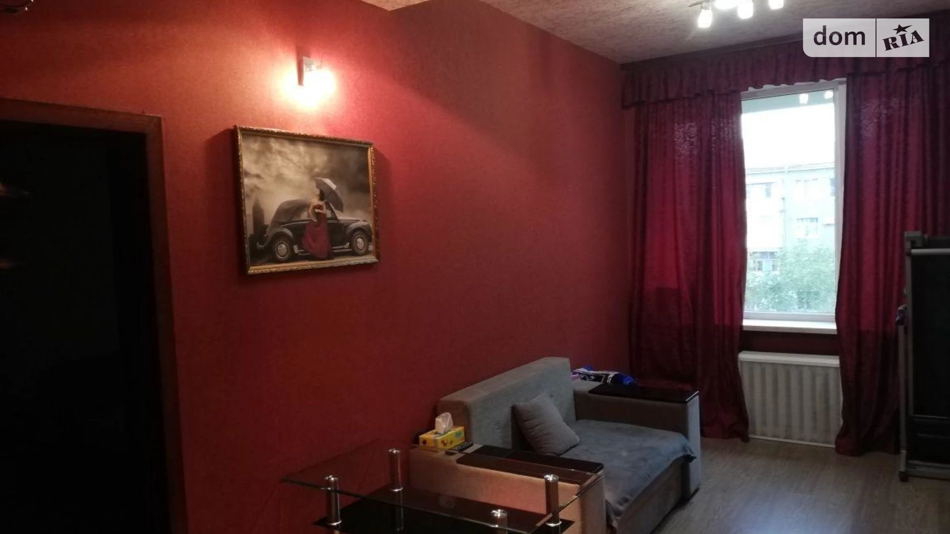 Продається 1-кімнатна квартира 41 кв. м у Харкові, вул. Данилевського, 24 - фото 2