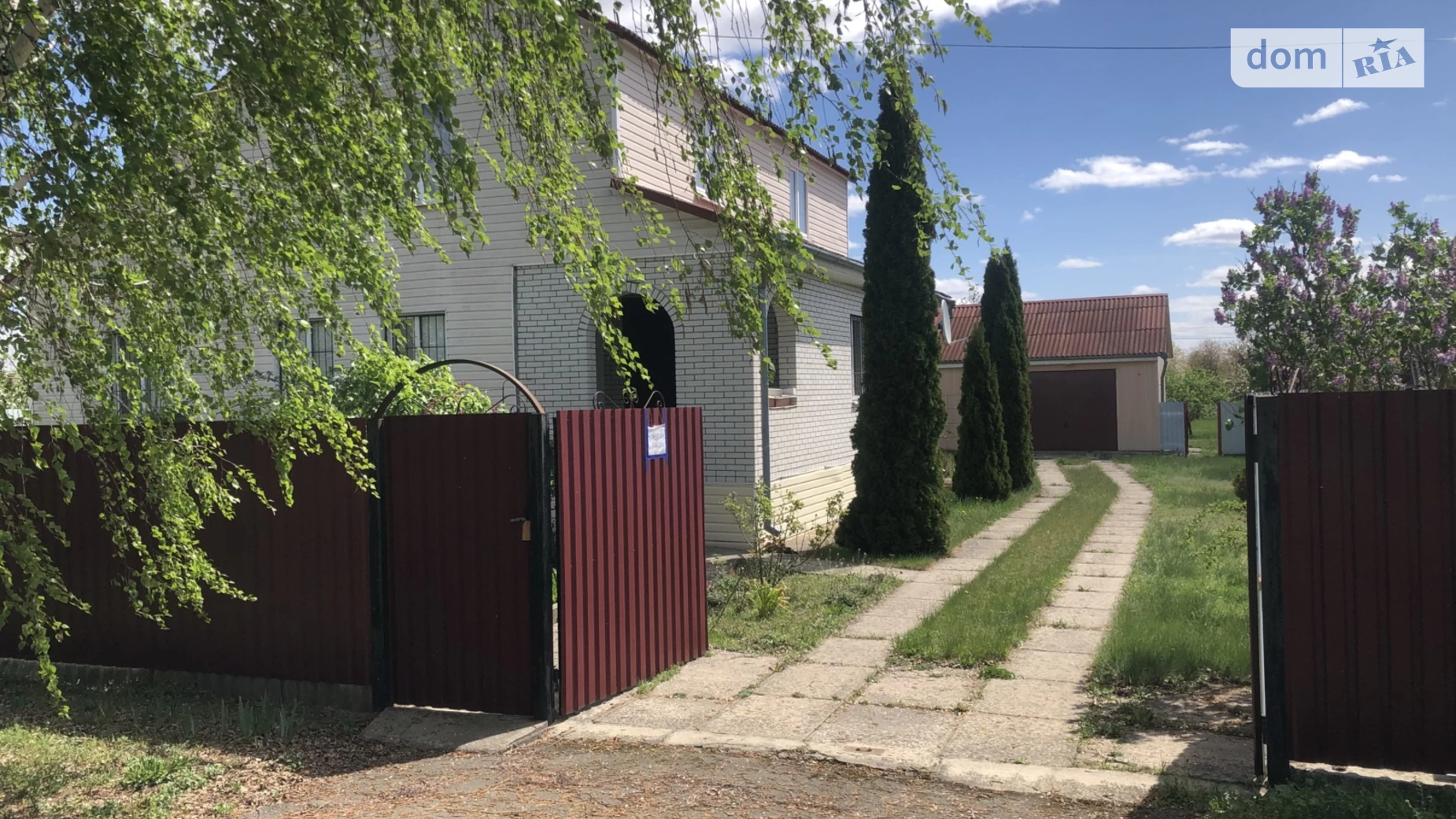 Продается дом на 2 этажа 156 кв. м с террасой, цена: 75750 $ - фото 2