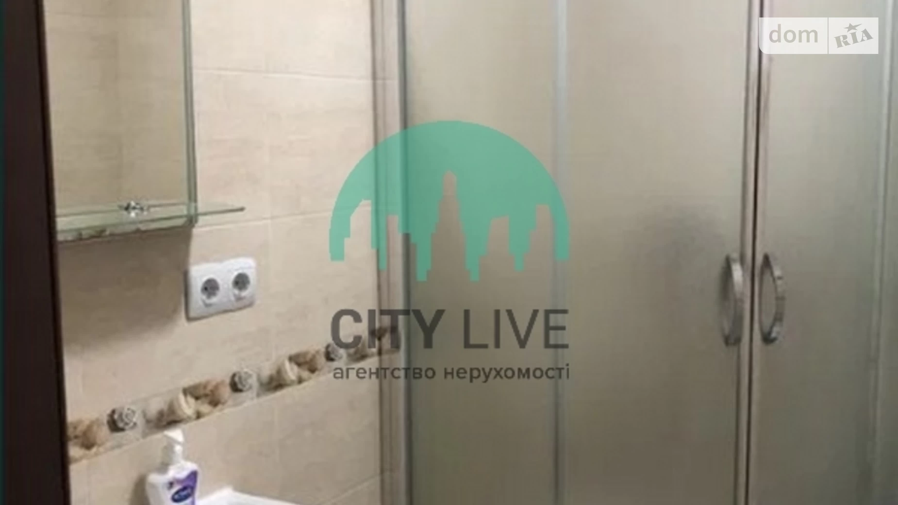 Здається в оренду 1-кімнатна квартира 46 кв. м у Івано-Франківську, вул. Двірська, 32 - фото 3