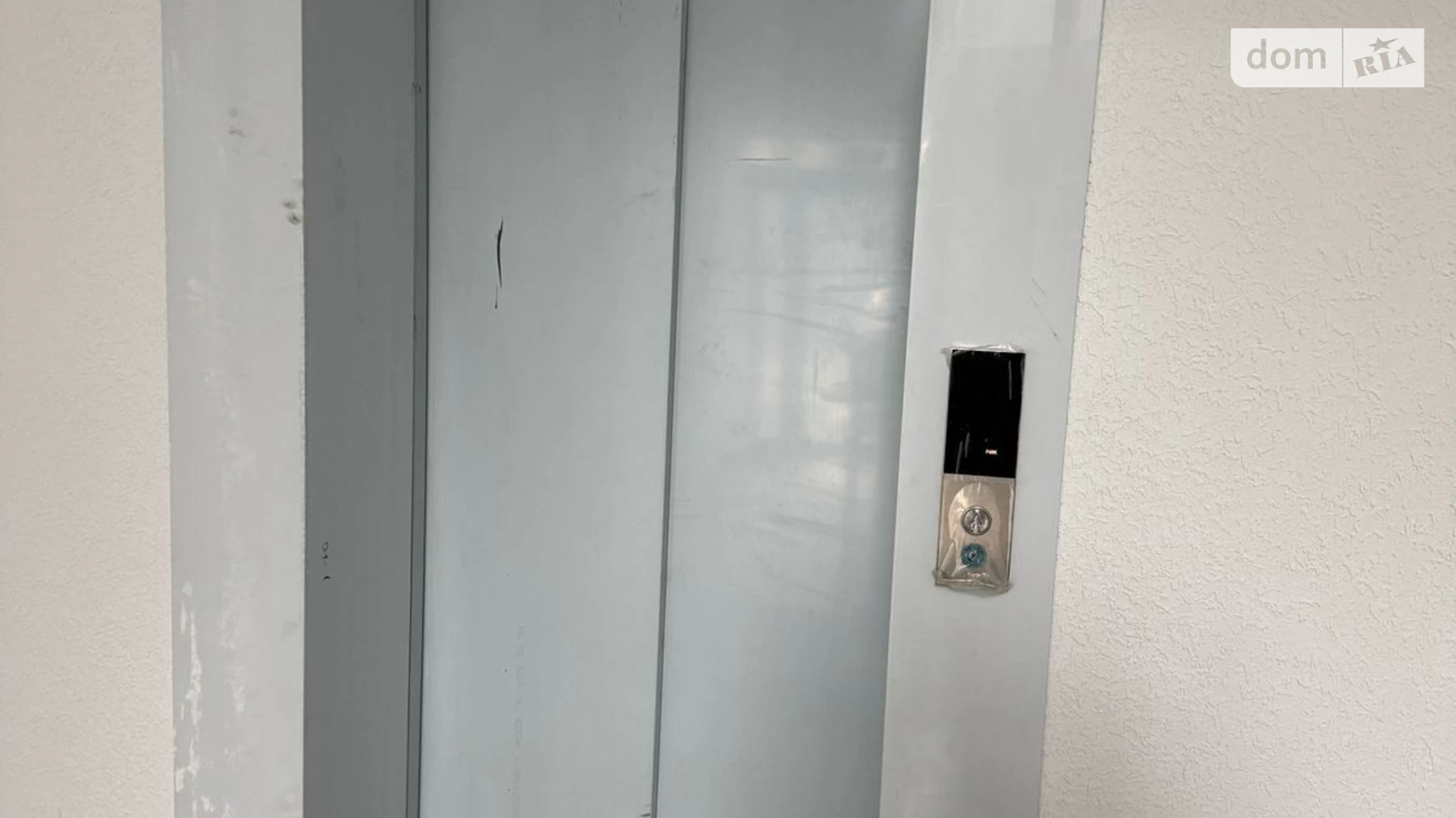 Продається офіс 332 кв. м в бізнес-центрі, цена: 863200 $ - фото 2