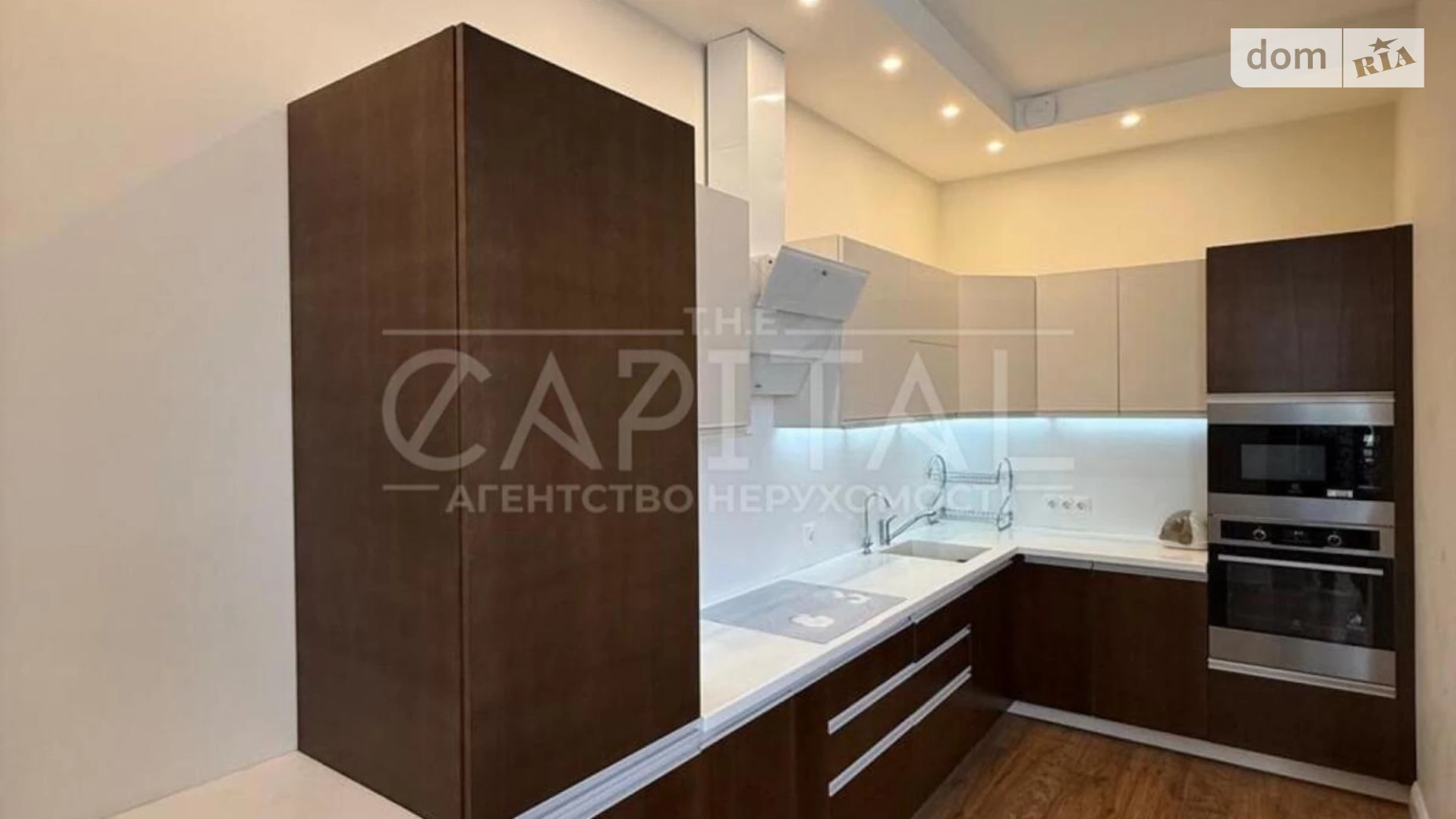 Сдается в аренду 2-комнатная квартира 75 кв. м в Киеве, бул. Леси Украинки, 7А - фото 5
