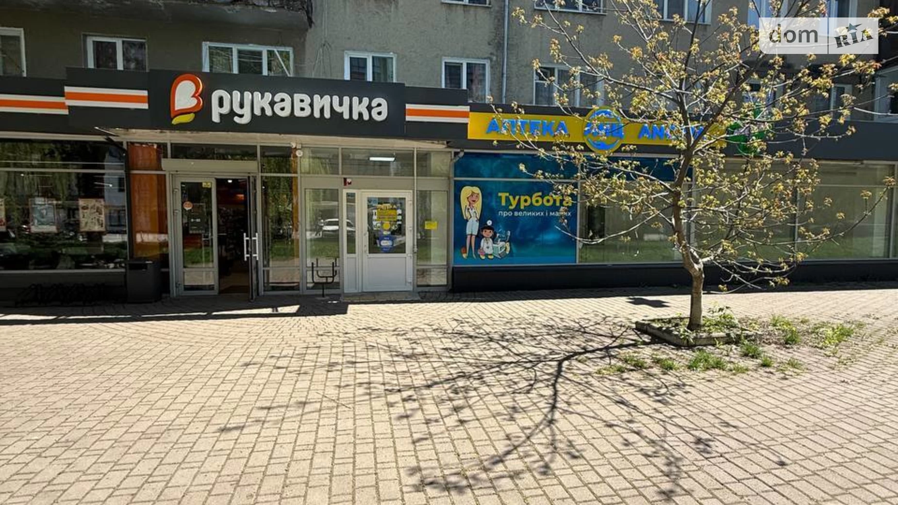 Здається в оренду приміщення вільного призначення 350 кв. м в 5-поверховій будівлі, цена: 140000 грн - фото 3