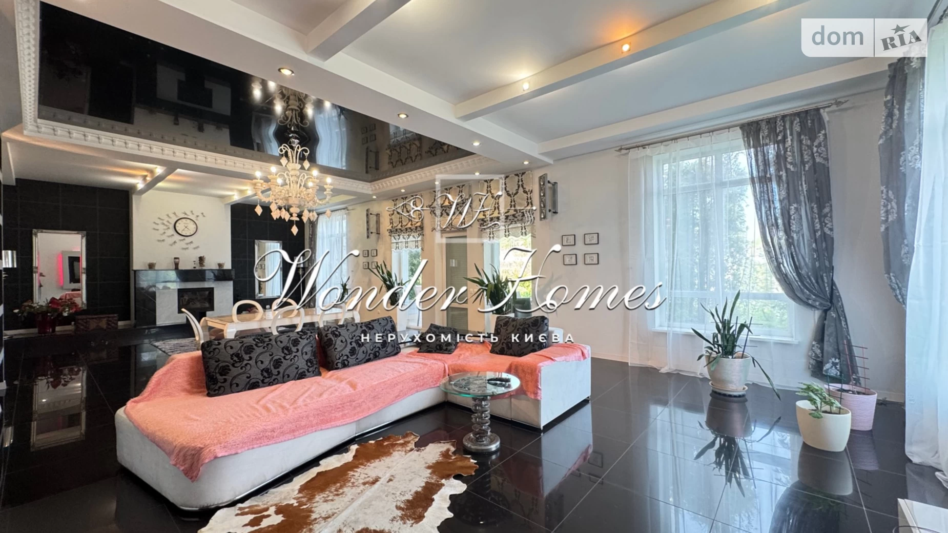 ул. Лесная Григоровка (Обухов), цена: 1500 $ - фото 2