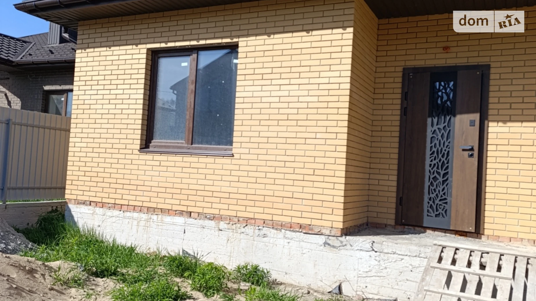 Продается одноэтажный дом 100 кв. м с подвалом, цена: 90000 $ - фото 2