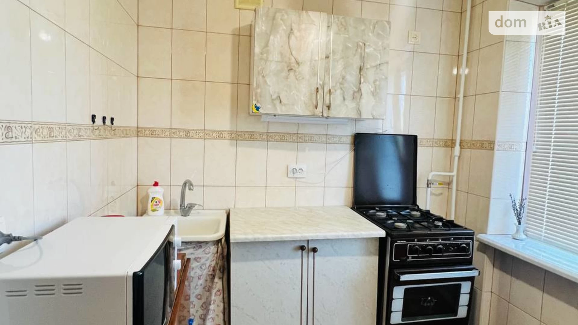 Продається 2-кімнатна квартира 45 кв. м у Кропивницькому - фото 4