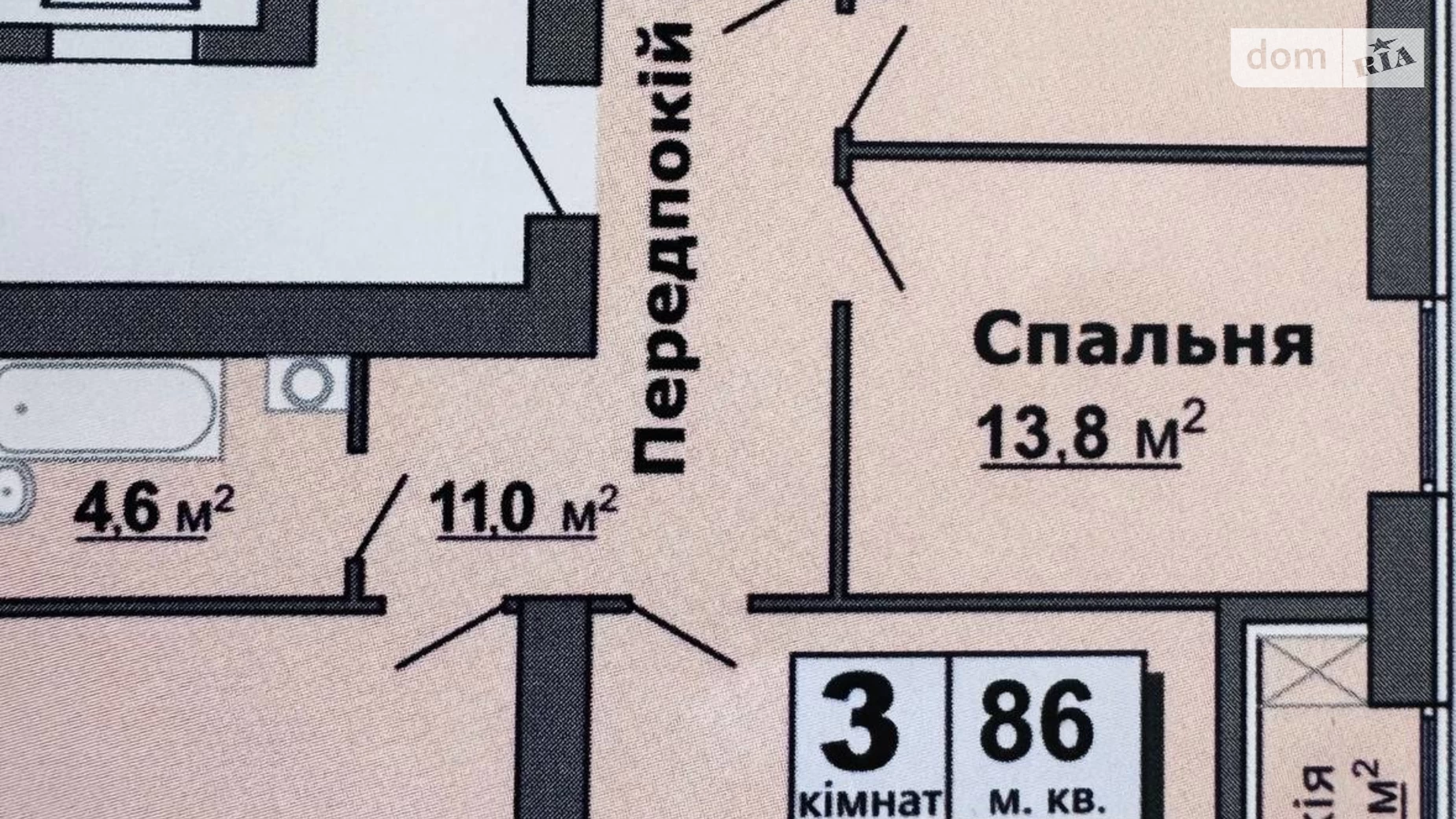 3-кімнатна квартира 86 кв. м у, цена: 76000 $ - фото 5