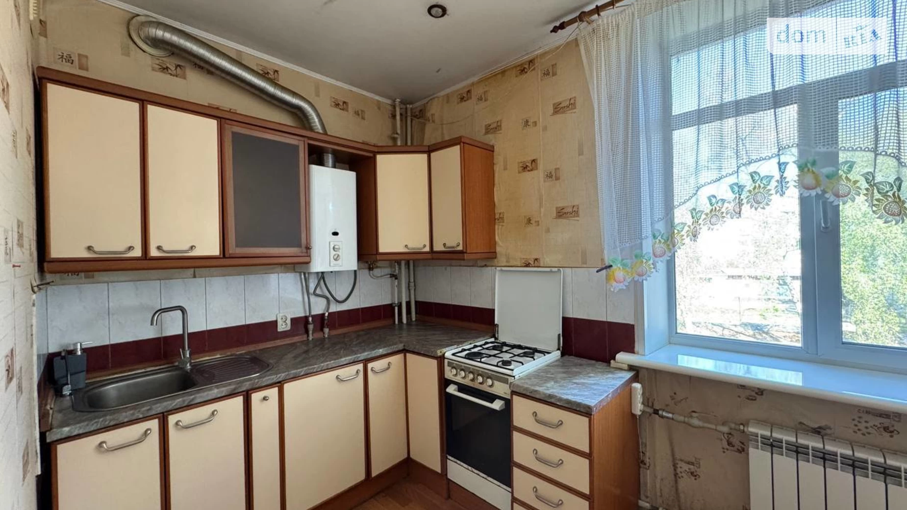 Продается 2-комнатная квартира 47.2 кв. м в Полтаве, ул. Монастырская, 3 - фото 2