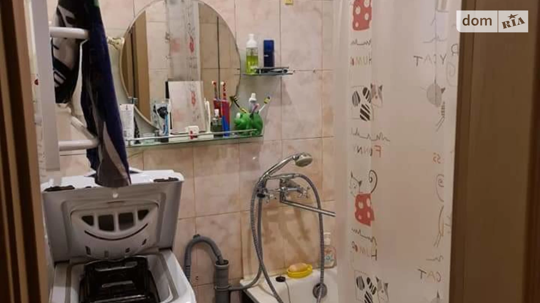 Продается 2-комнатная квартира 49.2 кв. м в Днепре, ул. Инженерная - фото 3