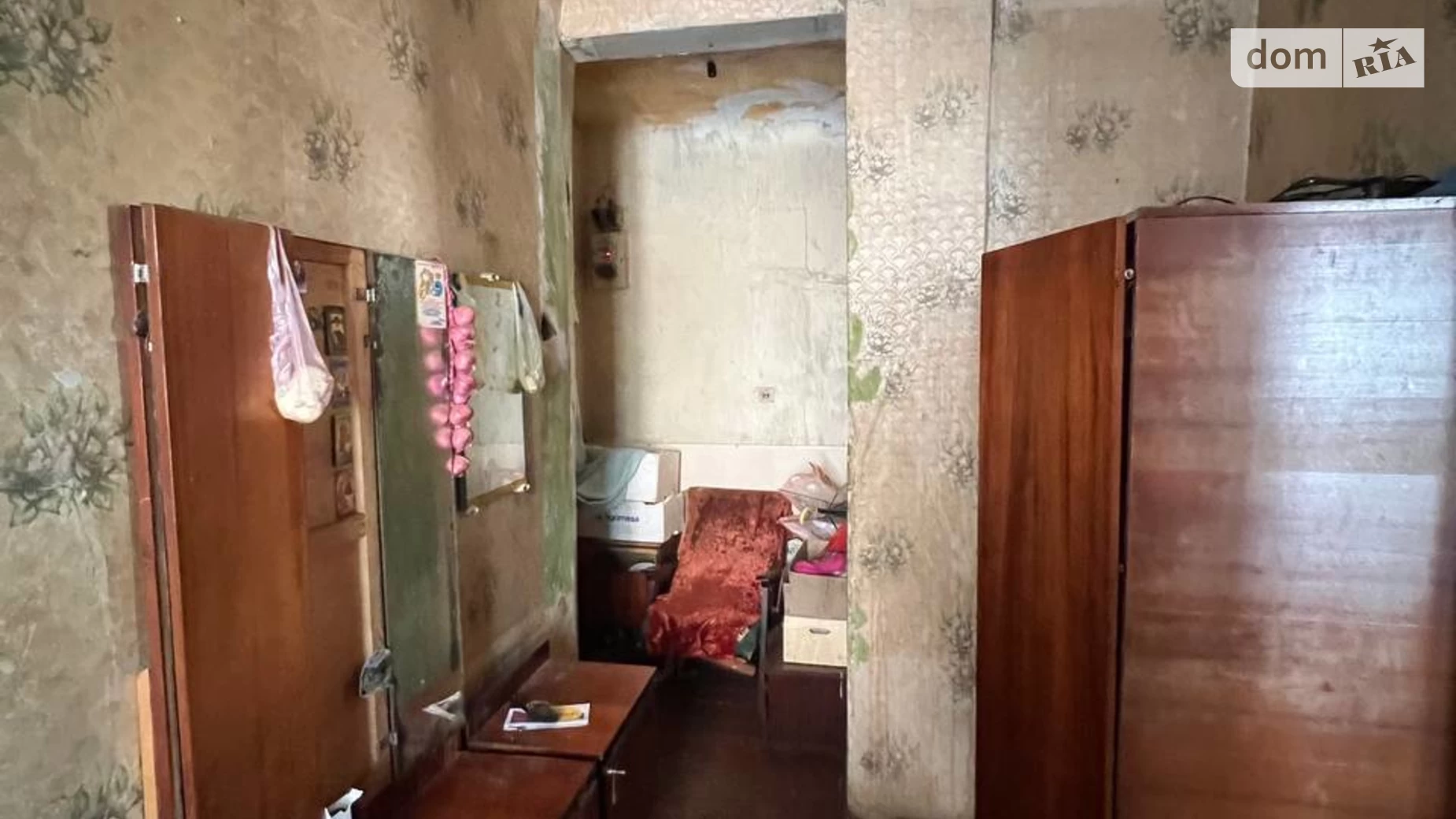 Продается 2-комнатная квартира 27 кв. м в Днепре, цена: 18000 $ - фото 5