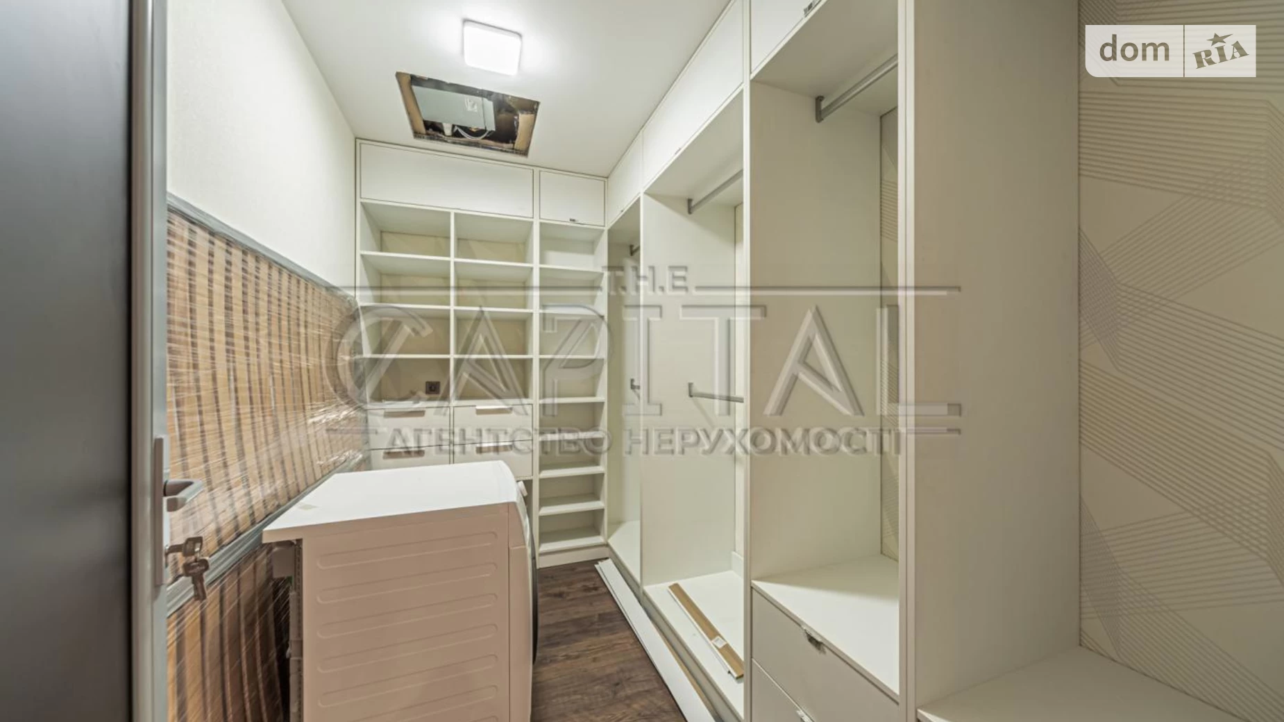 Продается 4-комнатная квартира 249 кв. м в Киеве, ул. Михаила Бойчука, 41Б - фото 4