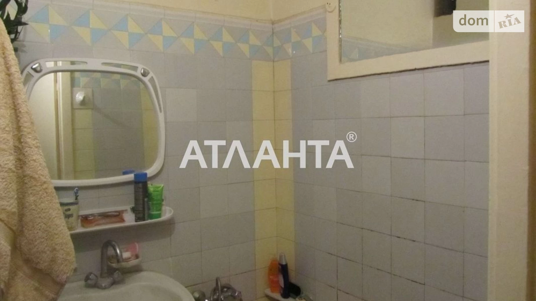 Продається 4-кімнатна квартира 61.3 кв. м у Одесі, вул. Комітетська - фото 3