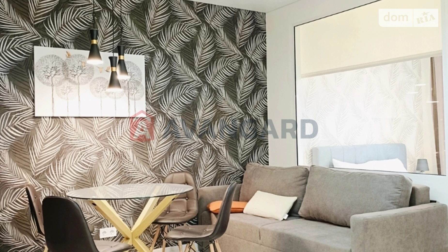 Продается 2-комнатная квартира 47 кв. м в Днепре, ул. Холодильная, 67 - фото 2