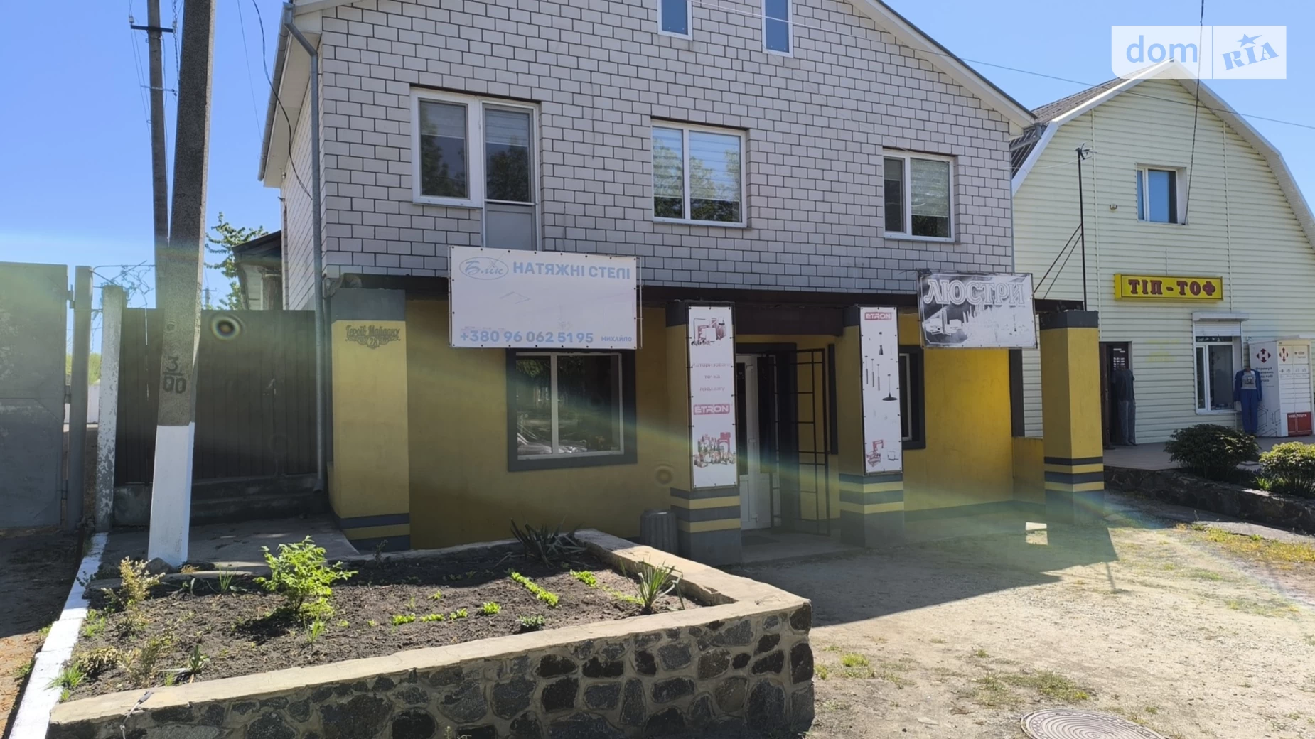 Продается дом на 2 этажа 100 кв. м с беседкой, цена: 59700 $ - фото 2