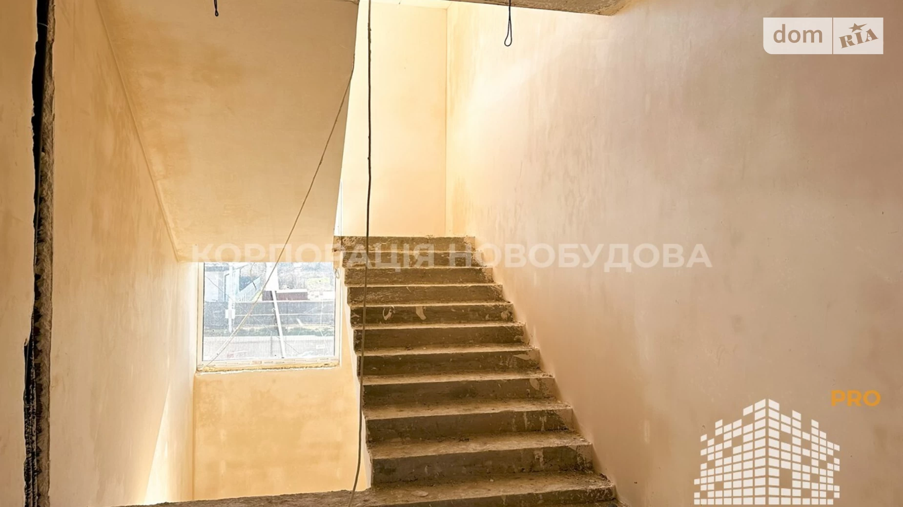 Продается 1-комнатная квартира 39.3 кв. м в Минае, ул. Шевченко - фото 11