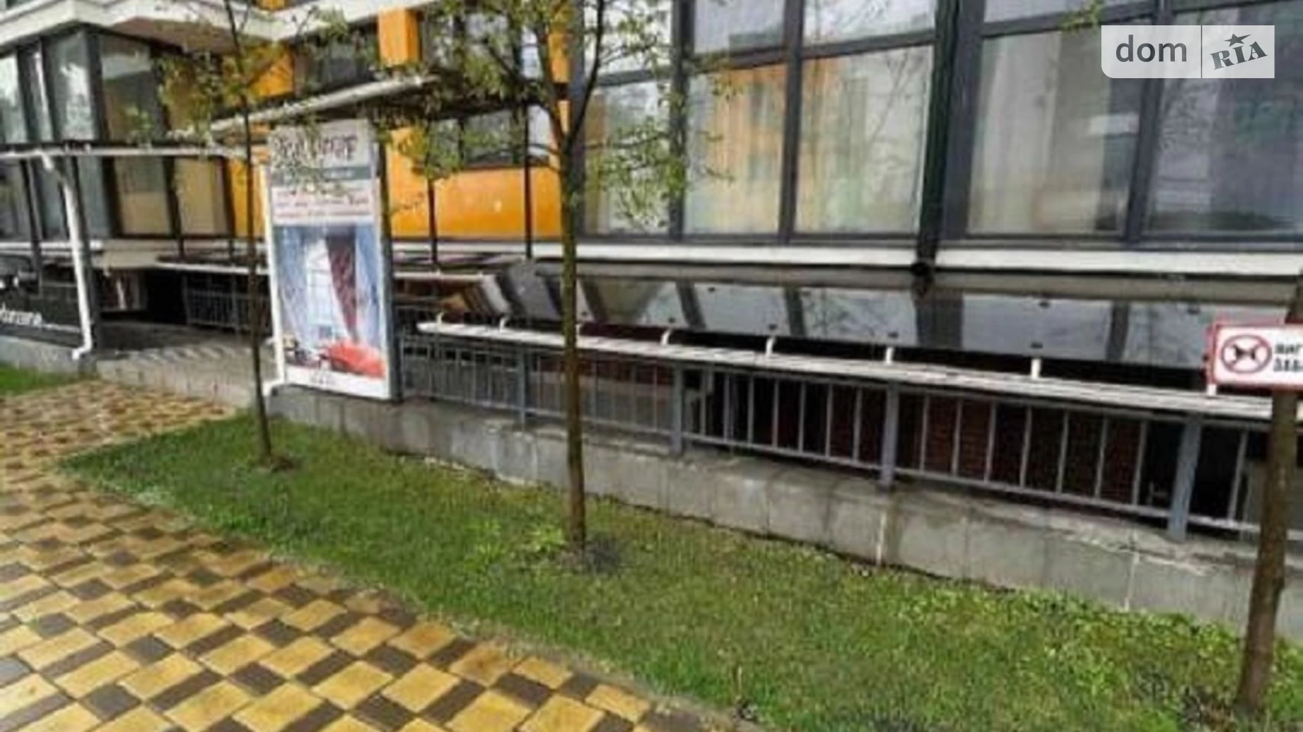 Продается помещения свободного назначения 37.6 кв. м в 9-этажном здании, цена: 40000 $ - фото 2