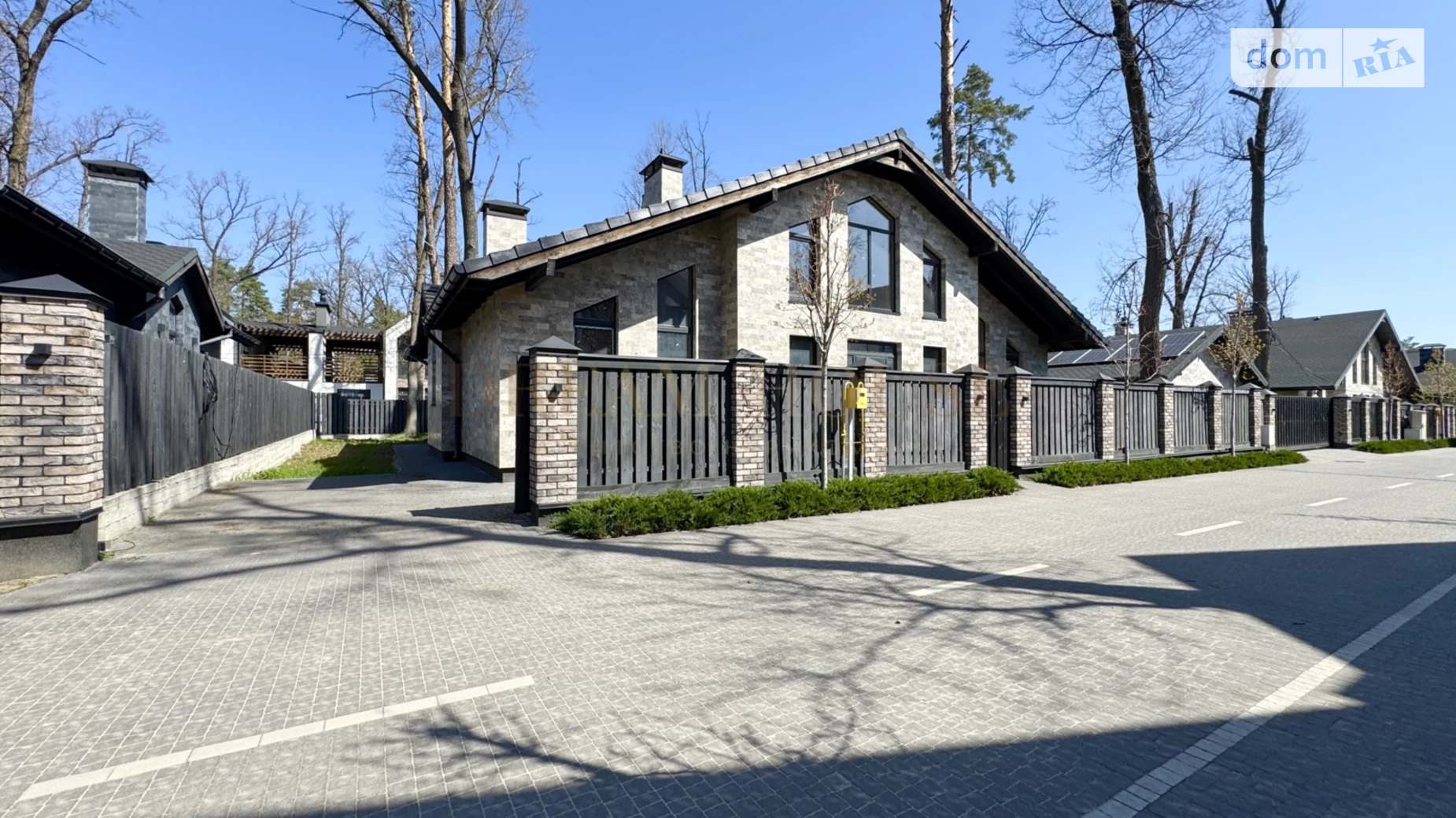 Продается дом на 2 этажа 200 кв. м с террасой, цена: 250000 $ - фото 3