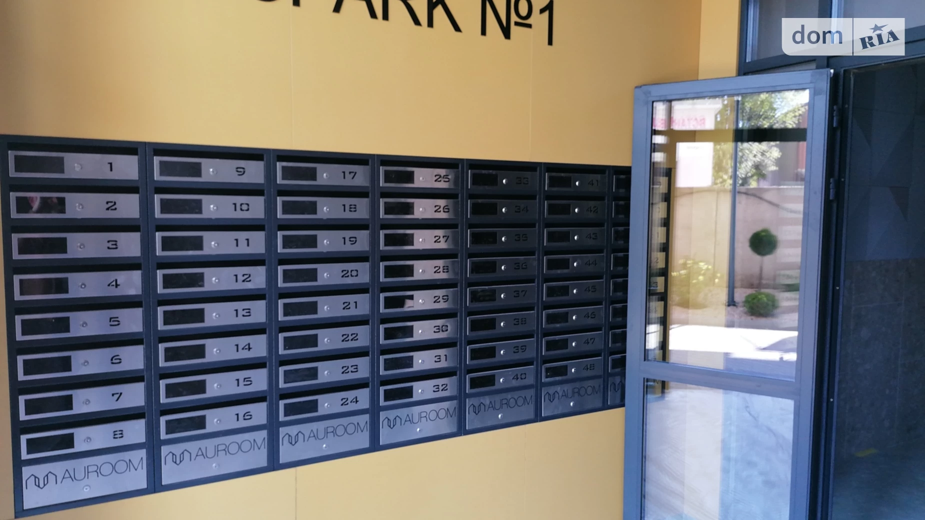 Продається 1-кімнатна квартира 52 кв. м у Львові, вул. Володимира Навроцького, 4 - фото 5