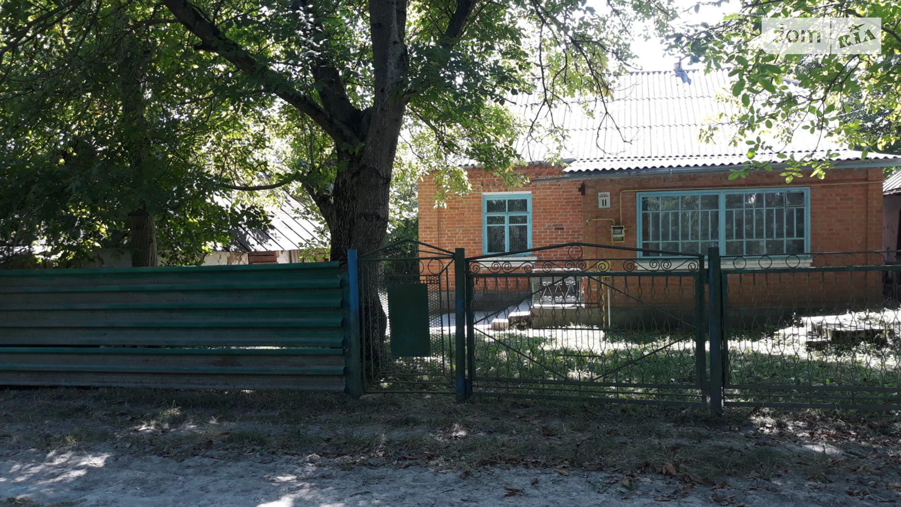 Продається одноповерховий будинок 100 кв. м з бесідкою, цена: 5000 $ - фото 2