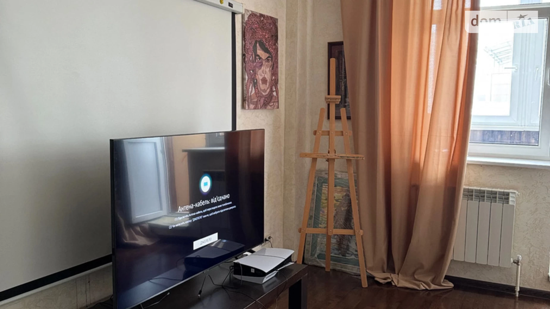 Продается 2-комнатная квартира 75 кв. м в Киеве, ул. Петра Калнышевского(Михаила Майорова), 7 - фото 4