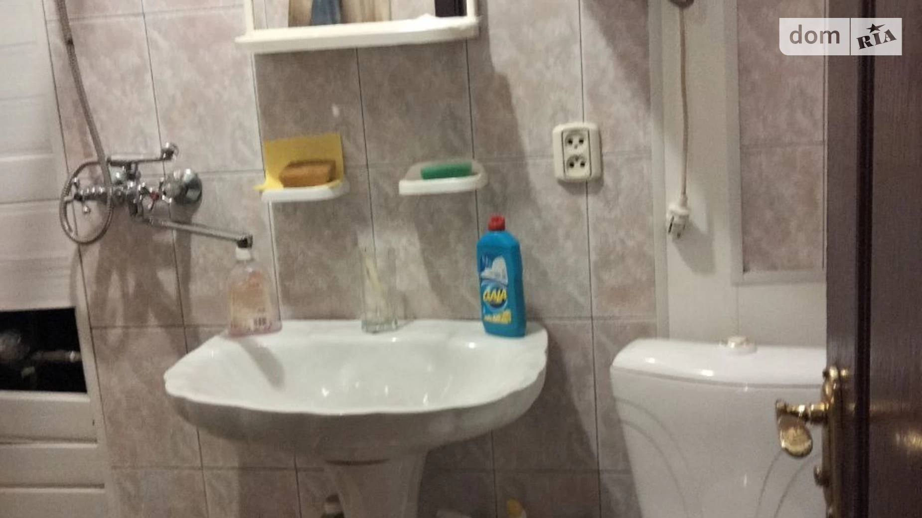 Продается 1-комнатная квартира 33.8 кв. м в Днепре, ул. Гоголя, 7А - фото 4