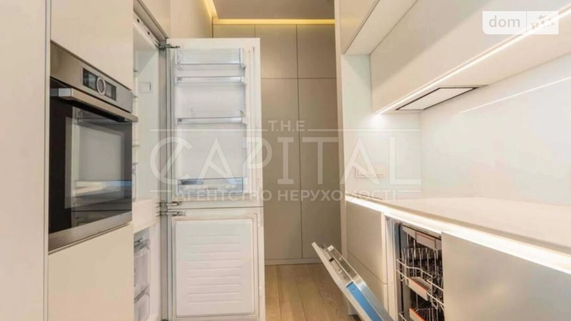 ул. Саксаганского, 37К Новое строение Киев ЖК Royal Tower Олимпийская - фото 4