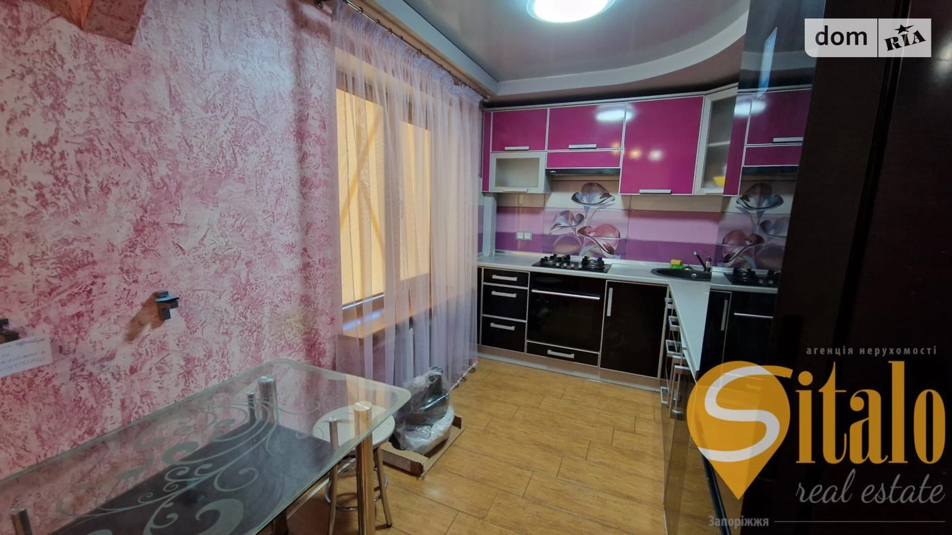 3-комнатная квартира 69.38 кв. м в Запорожье, ул. Авраменко - фото 3