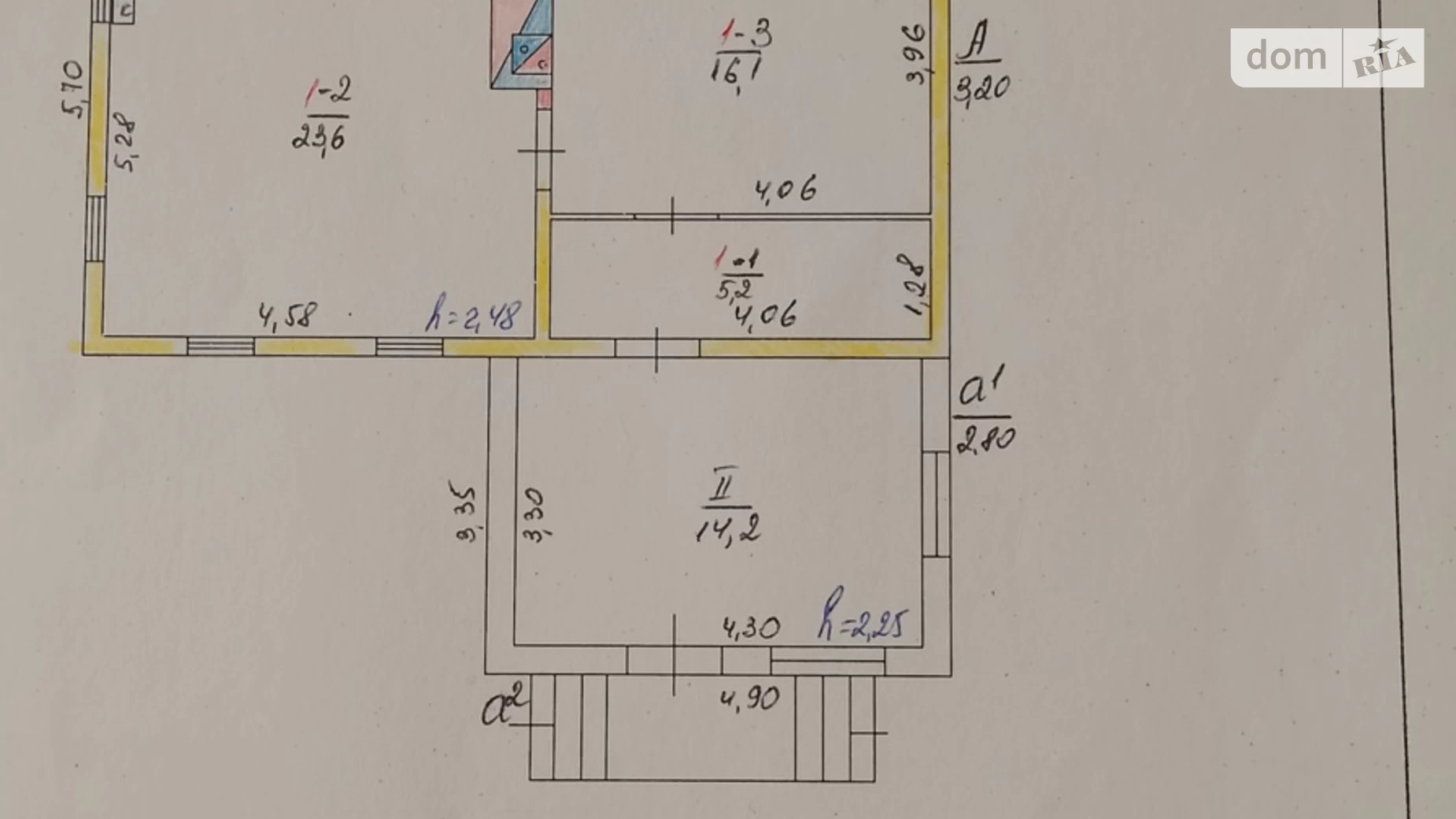 Продається одноповерховий будинок 59.1 кв. м з садом, цена: 7500 $ - фото 5