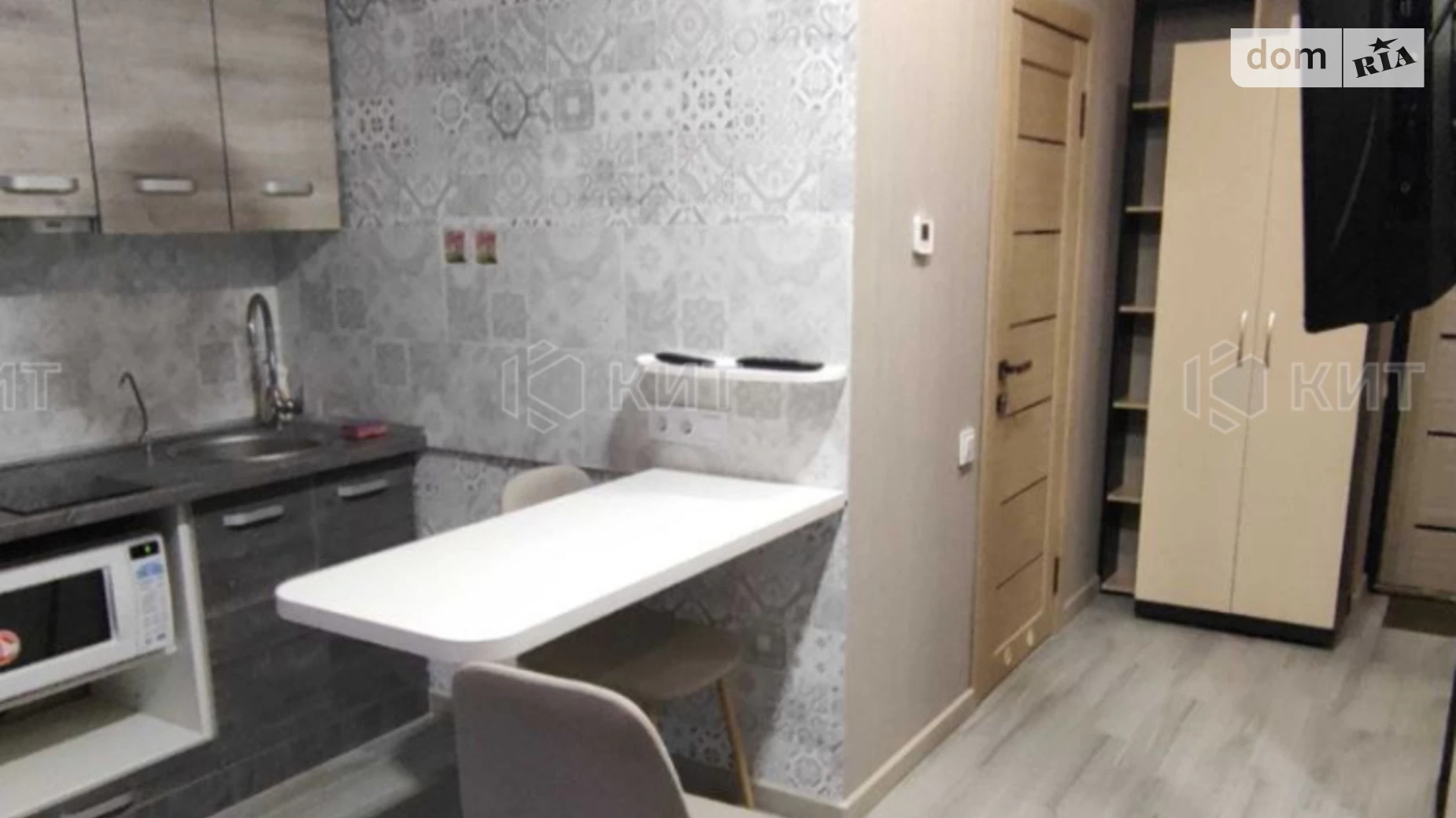 Продається 1-кімнатна квартира 33 кв. м у Харкові, вул. Козакевича, 31 - фото 2