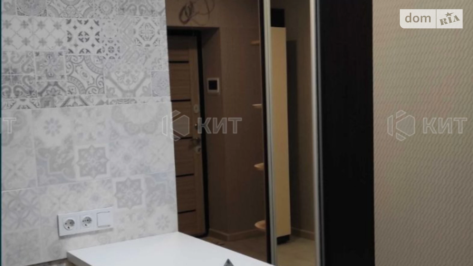 Продається 1-кімнатна квартира 33 кв. м у Харкові, вул. Козакевича, 31 - фото 3