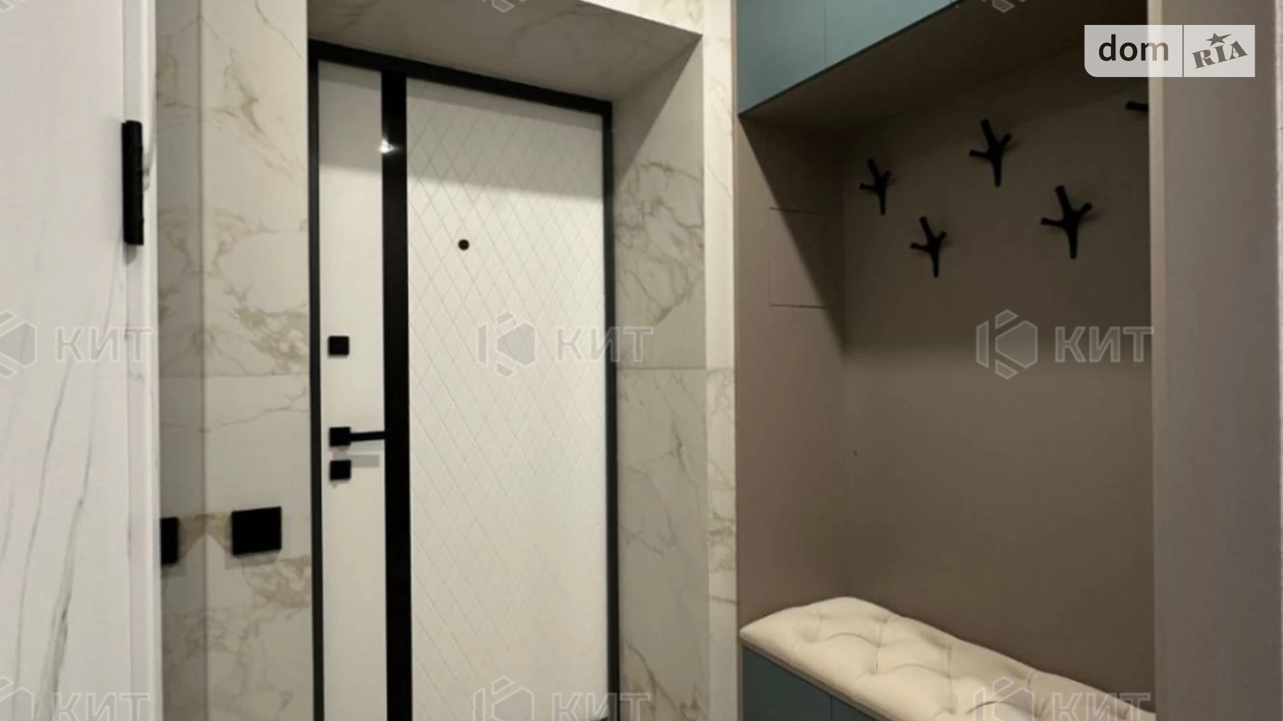 Продается 2-комнатная квартира 53 кв. м в Харькове, цена: 60000 $ - фото 2