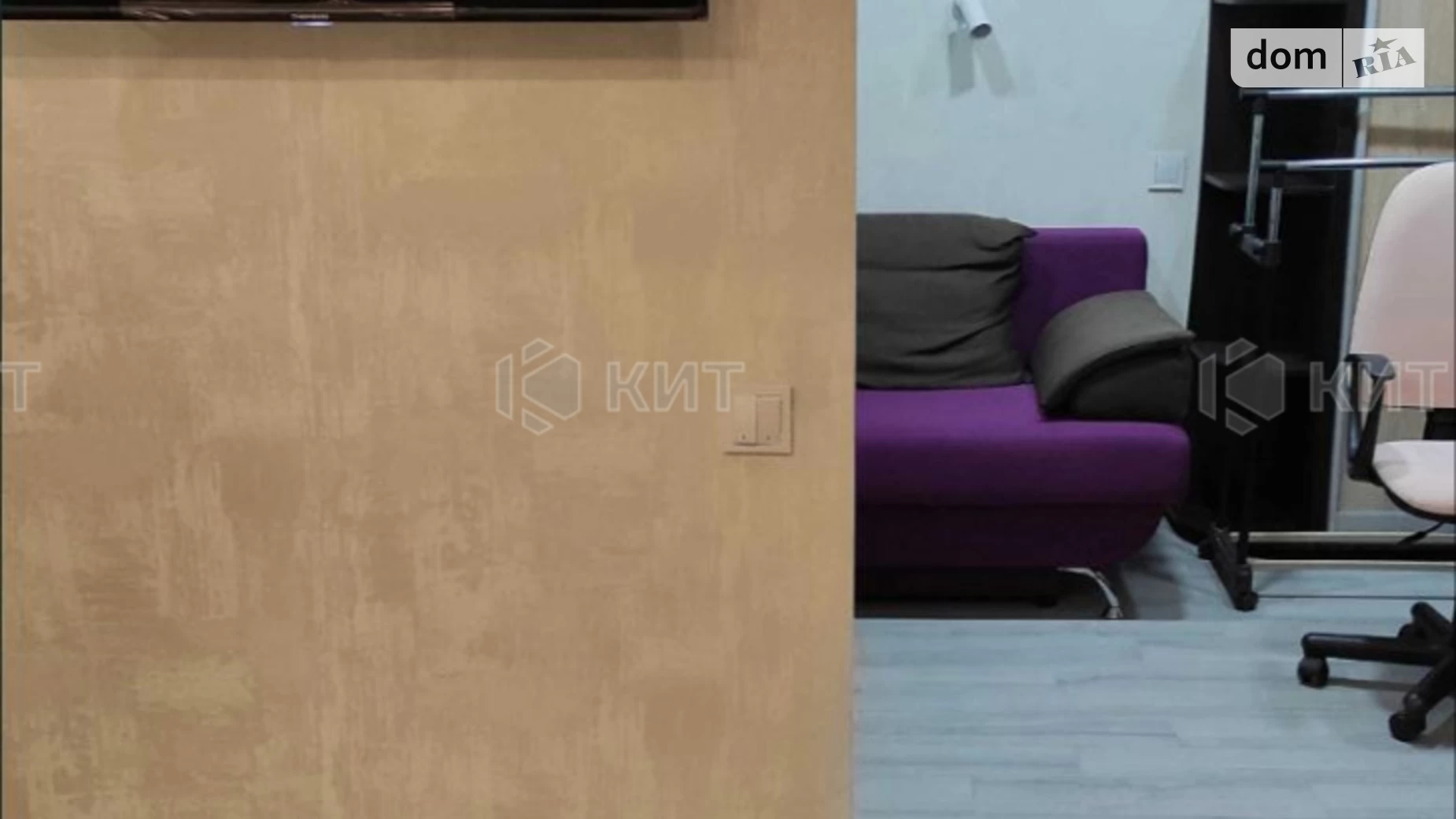 Продається 1-кімнатна квартира 33 кв. м у Харкові, вул. Козакевича, 31 - фото 4