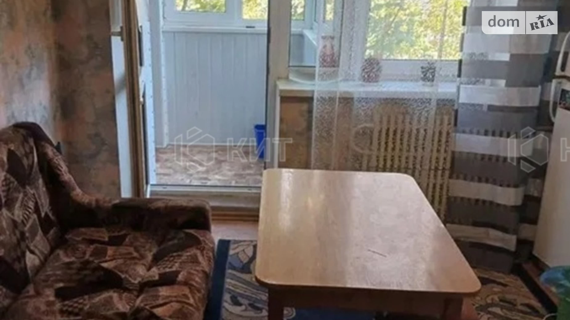 Продается 1-комнатная квартира 45 кв. м в Харькове, цена: 31000 $ - фото 2