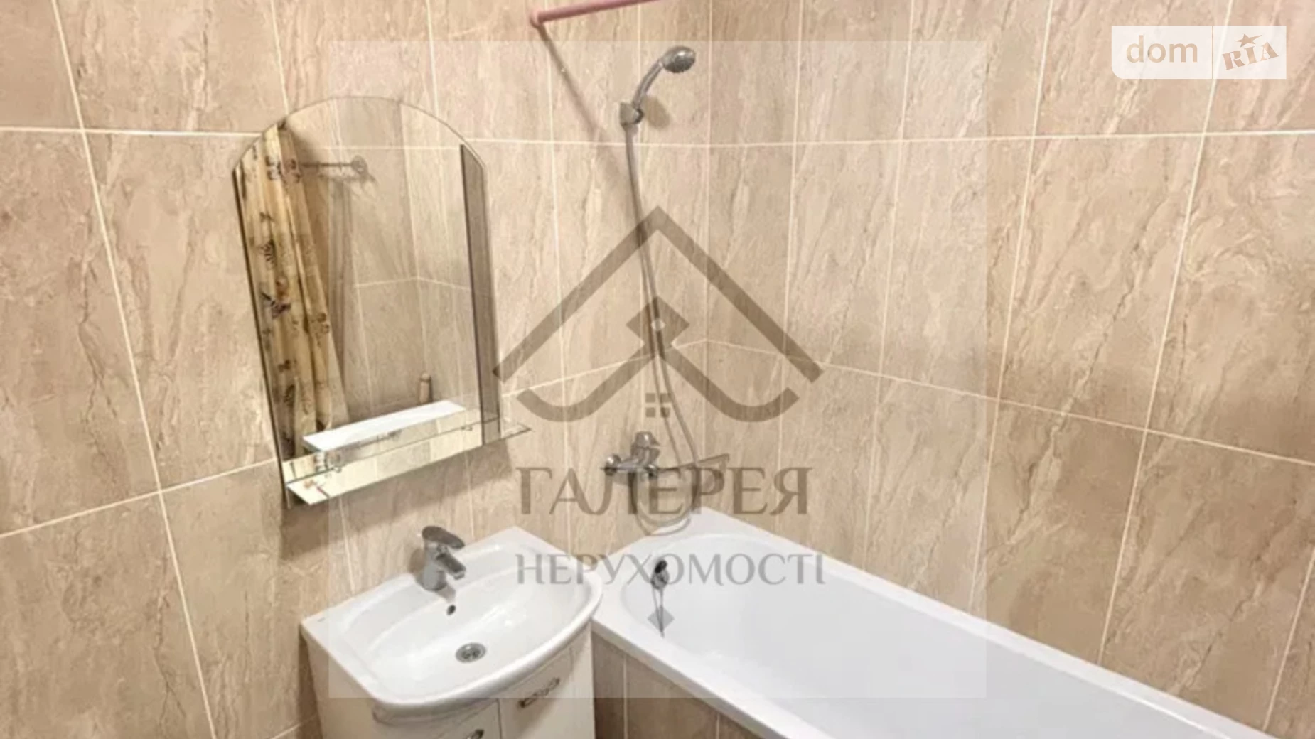 Продается 1-комнатная квартира 41 кв. м в Полтаве, ул. Перспективная - фото 5