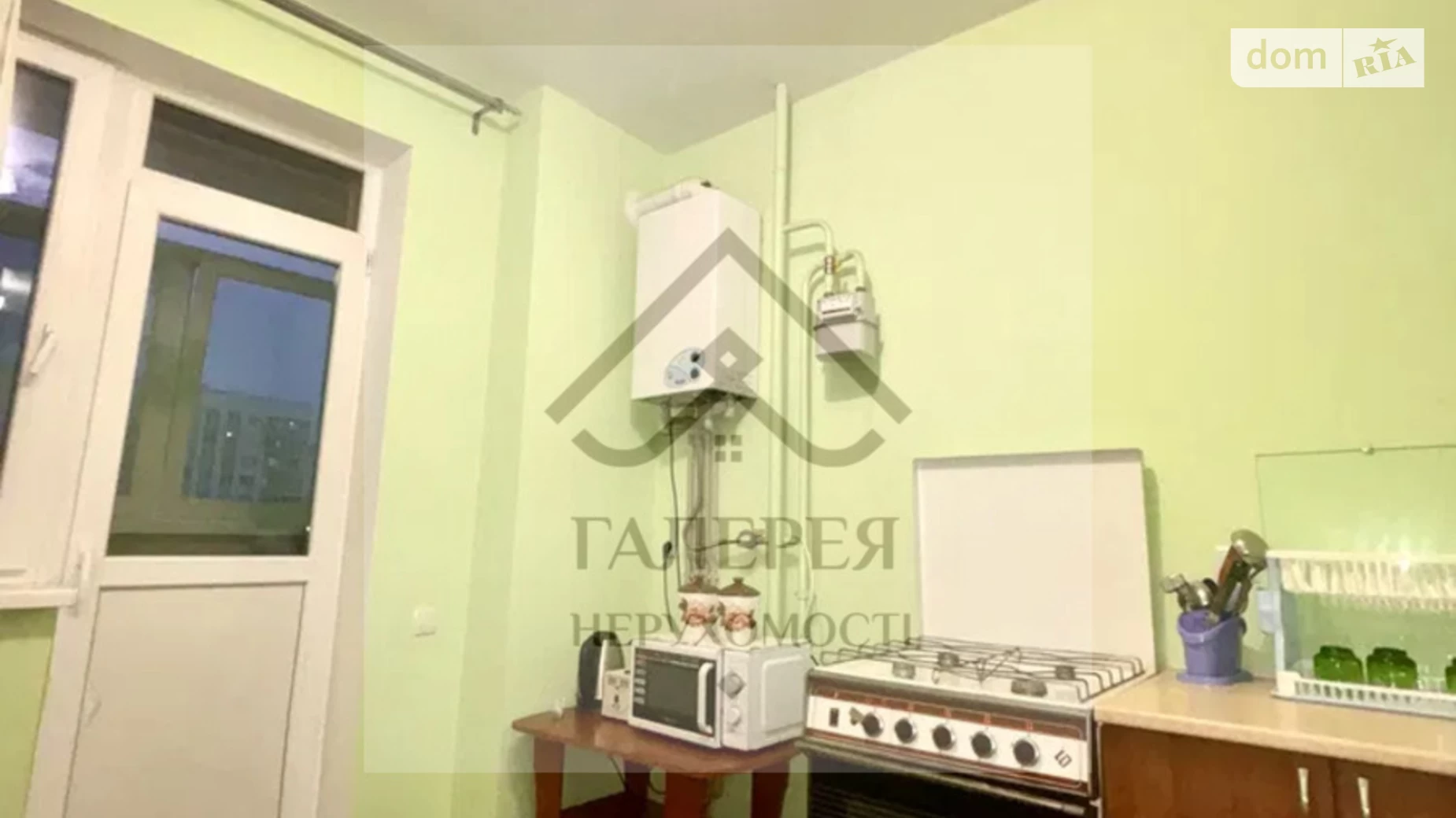 Продается 1-комнатная квартира 41 кв. м в Полтаве, ул. Перспективная - фото 8