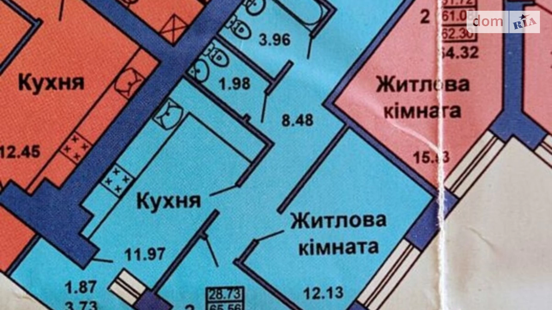 Продается 2-комнатная квартира 69 кв. м в Полтаве, цена: 57510 $ - фото 2