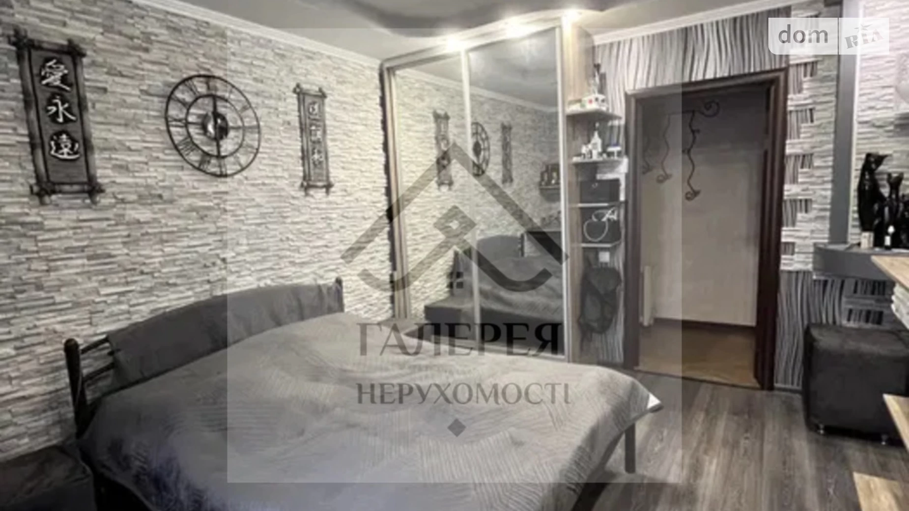 Продается 2-комнатная квартира 70 кв. м в Полтаве, цена: 70000 $ - фото 13