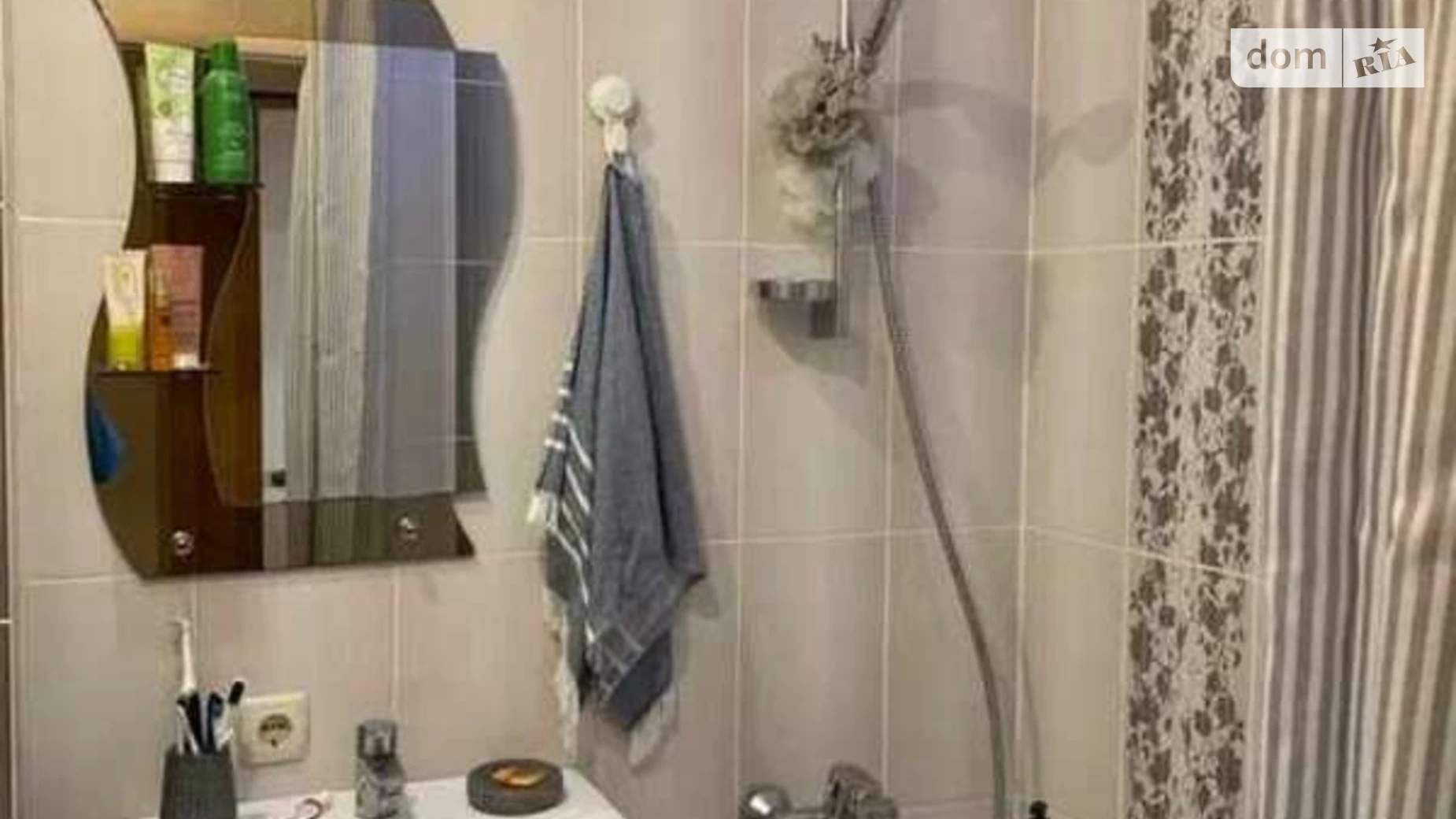 Здається в оренду 1-кімнатна квартира 34 кв. м у Києві, наб. Дніпровська, 5А - фото 4