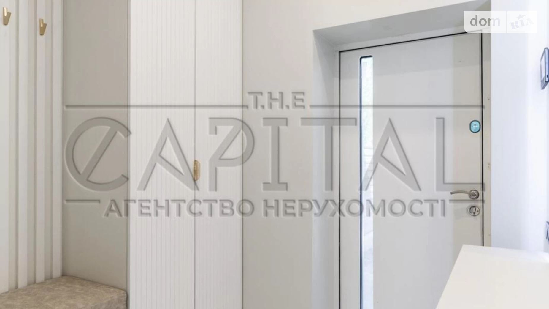 Петропавловская Борщаговка, цена: 180000 $ - фото 5