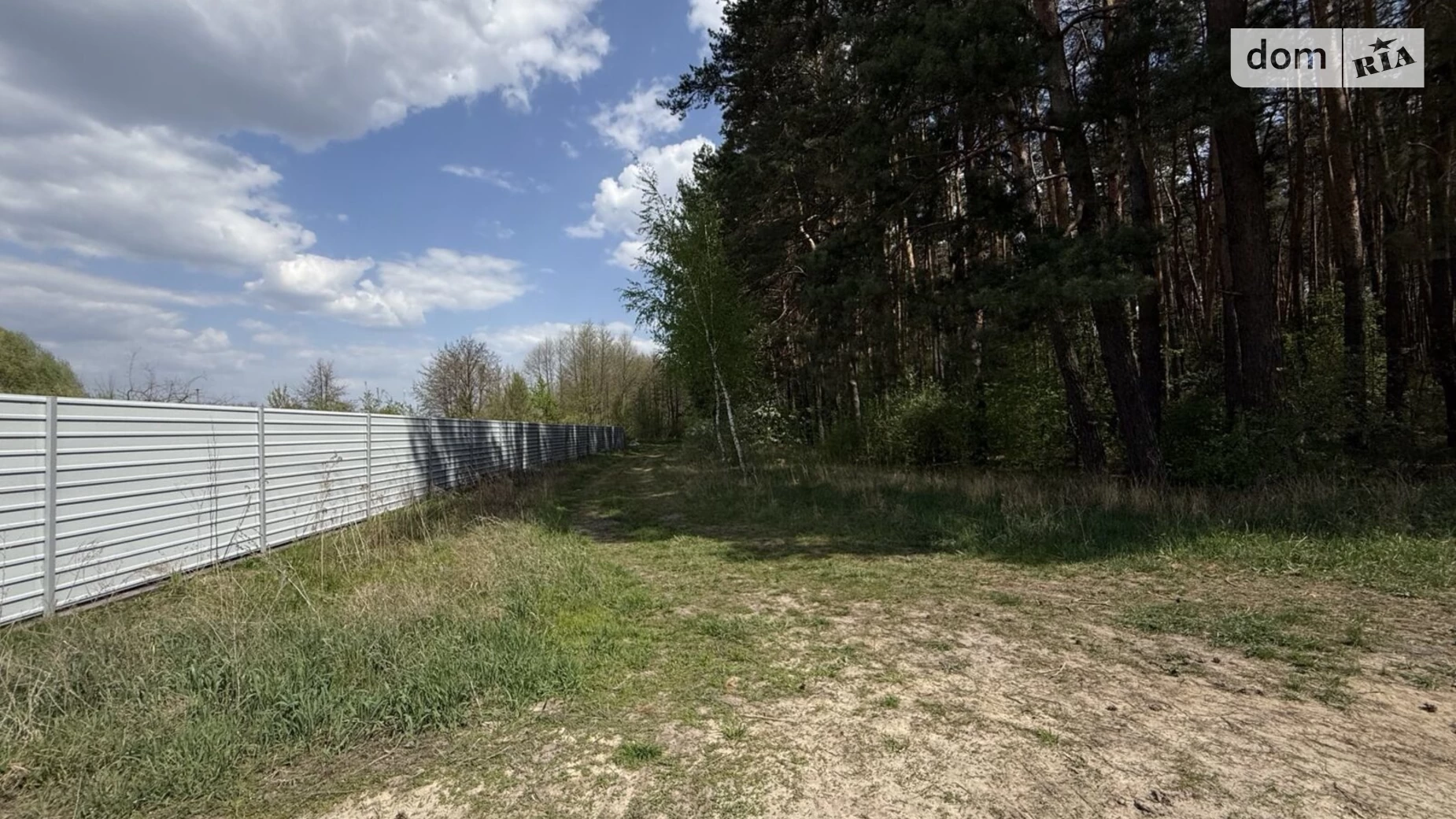 Продается земельный участок 40.03 соток в Полтавской области, цена: 79000 $ - фото 2