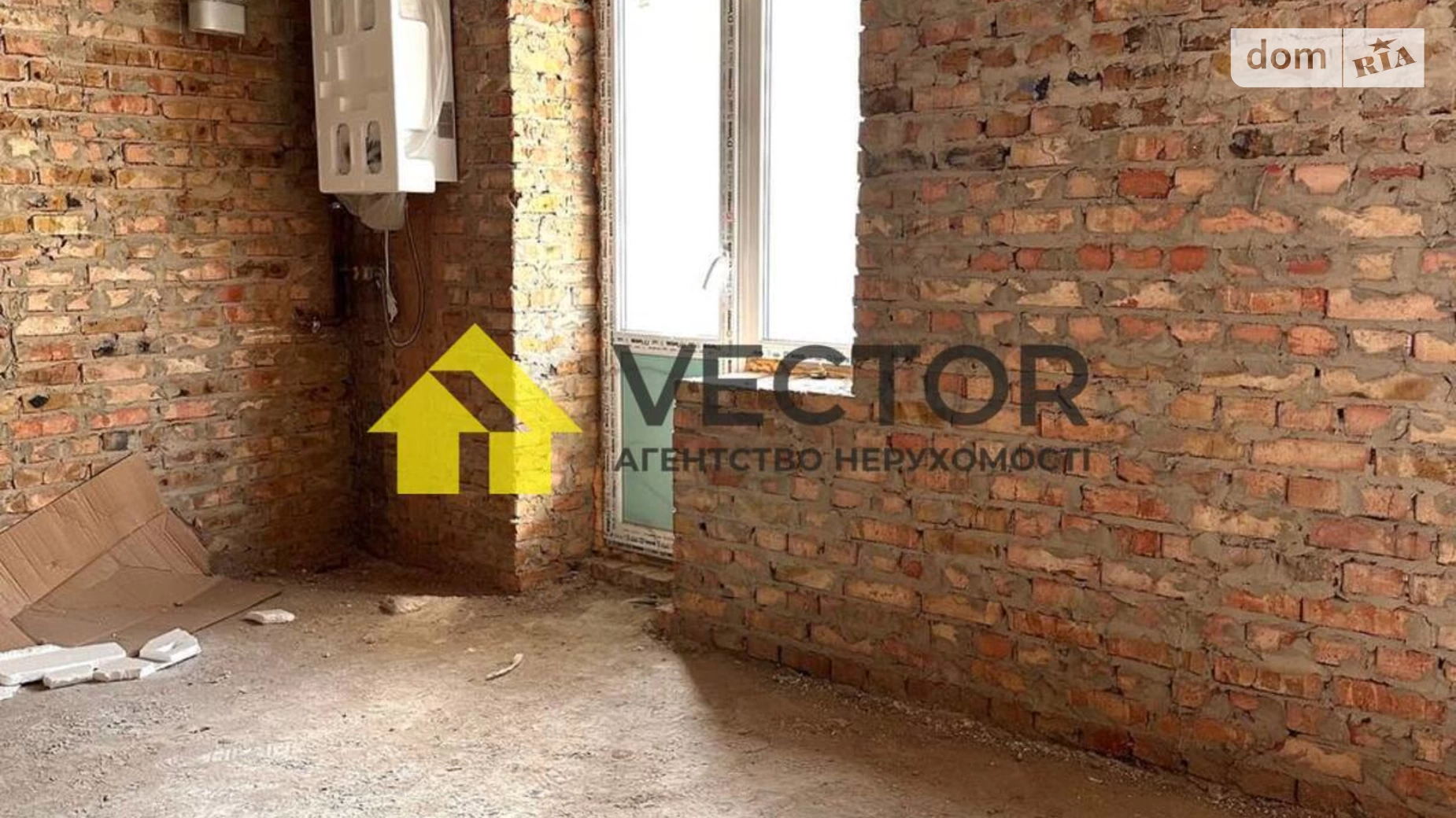 Продается 2-комнатная квартира 64.1 кв. м в Полтаве, пл. Павленковская - фото 2