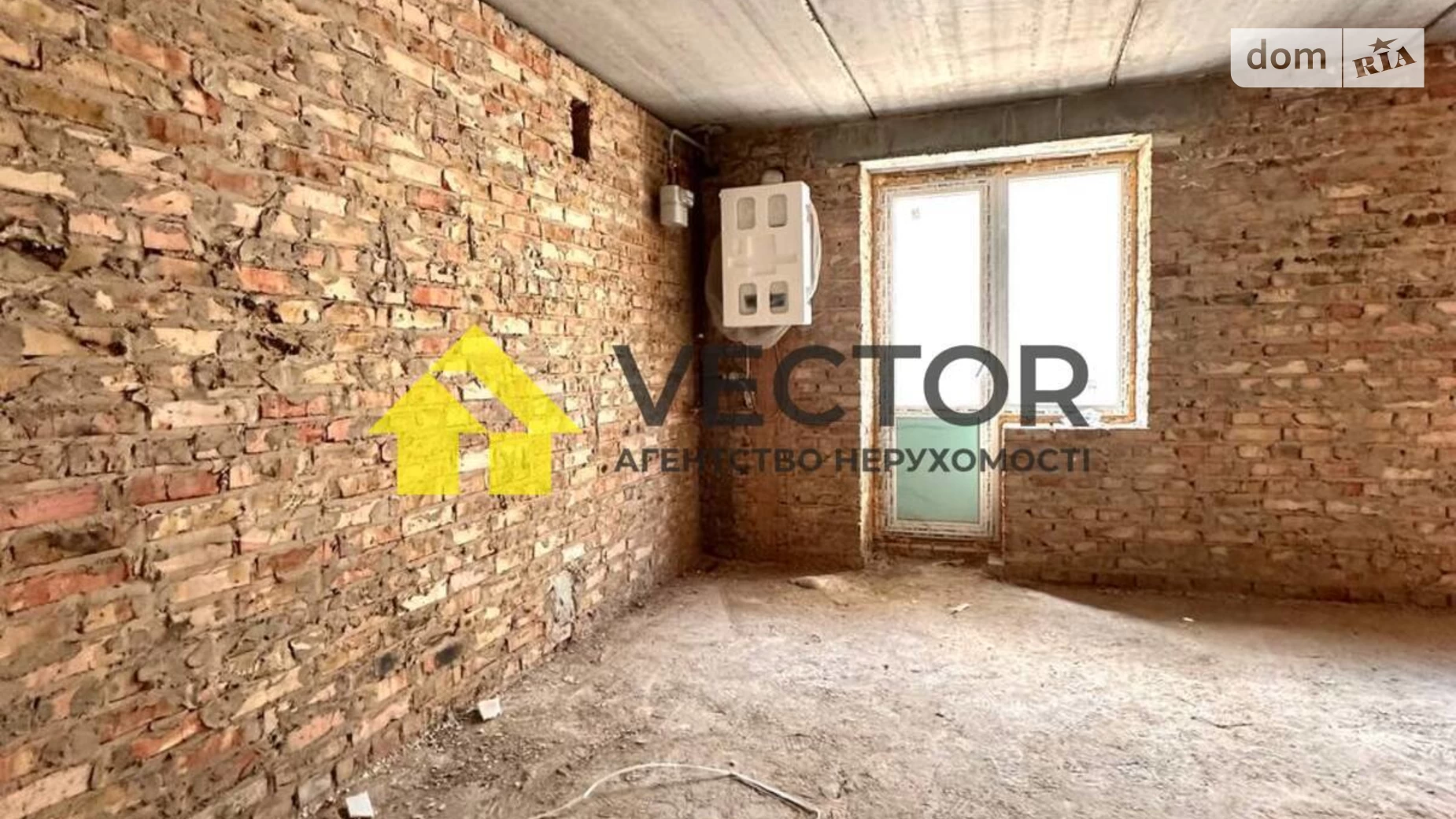 Продается 2-комнатная квартира 64.1 кв. м в Полтаве, пл. Павленковская - фото 3