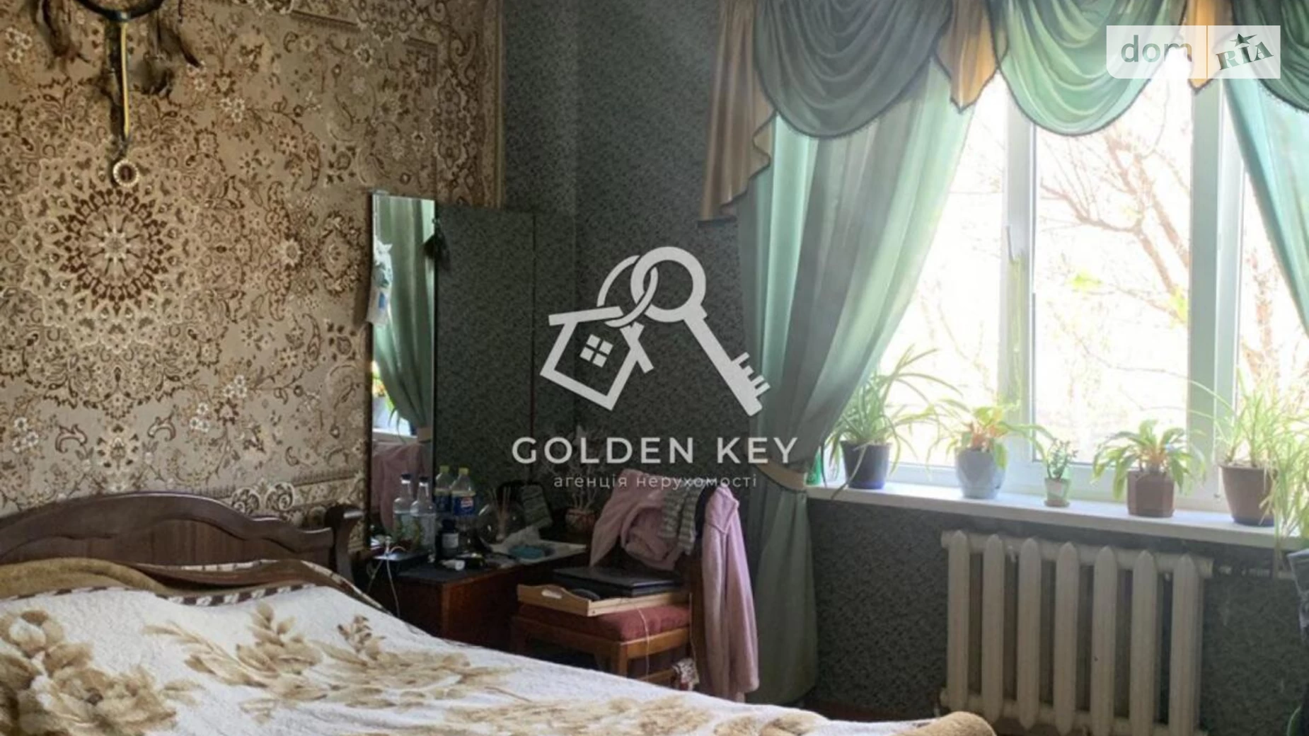 Продается дом на 2 этажа 197.2 кв. м с верандой, цена: 75000 $ - фото 4