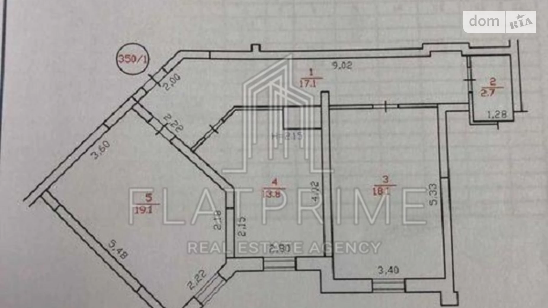 Продается 2-комнатная квартира 62.5 кв. м в Киеве, цена: 59500 $ - фото 2